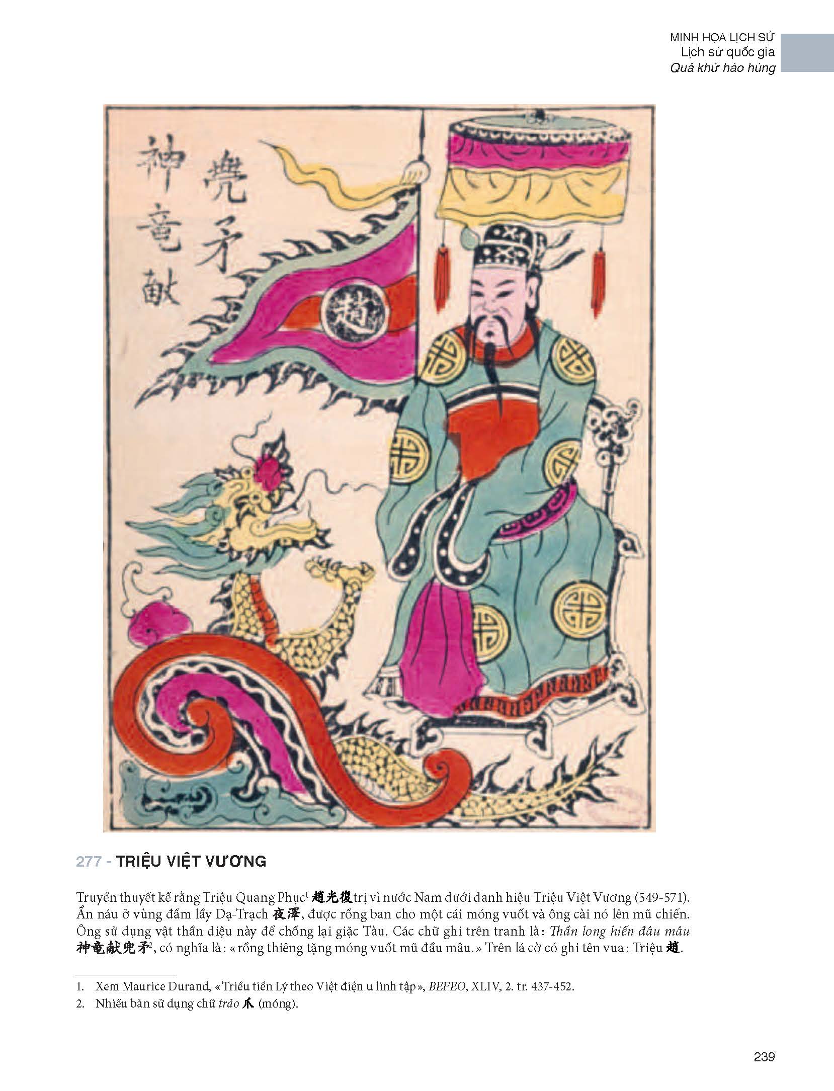 Tranh Dân Gian Việt Nam Sưu Tầm Và Nghiên Cứu