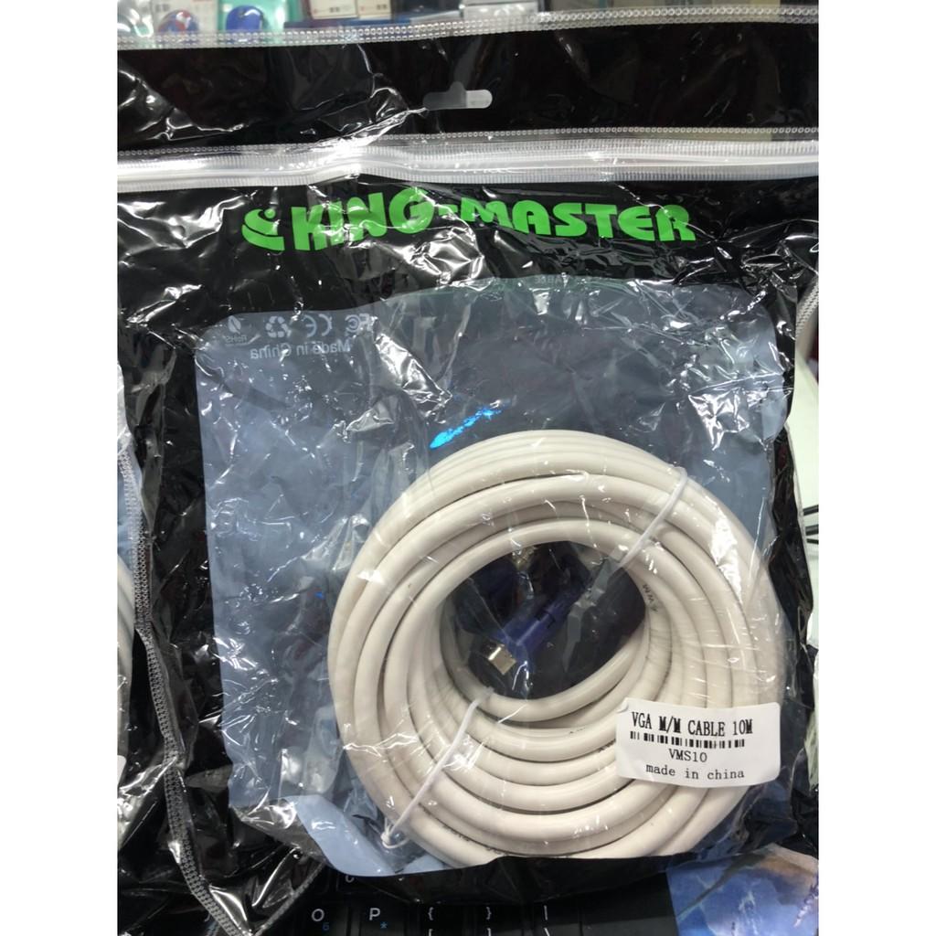 Cáp VGA KINGMASTER 10m- Hàng Chính Hãng