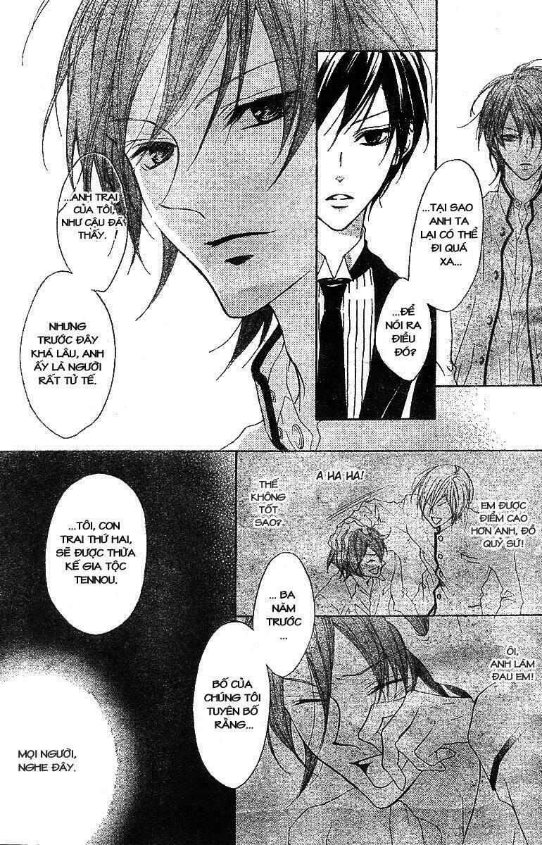 hana no kishi chapter 6 23