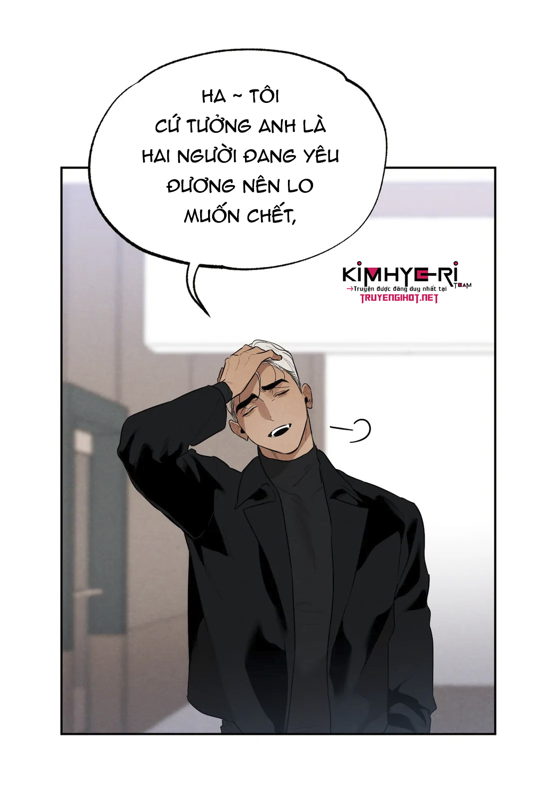 cách duy trì bí mật chapter 29 53