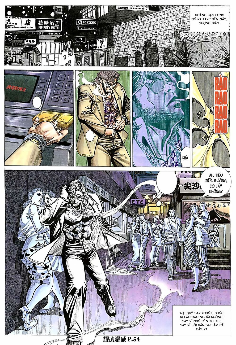 diệu võ dương oai chapter 53 10