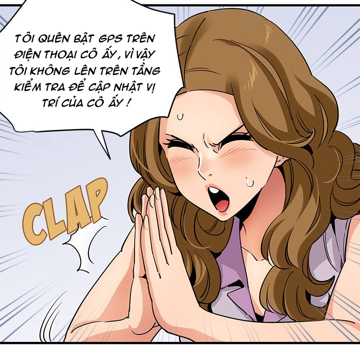 dog on patrol chapter 20 23