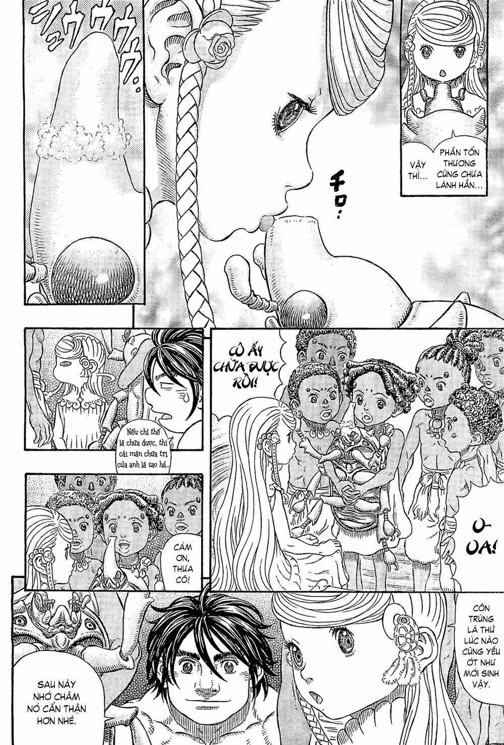 gigantomakhia chapter 2 33