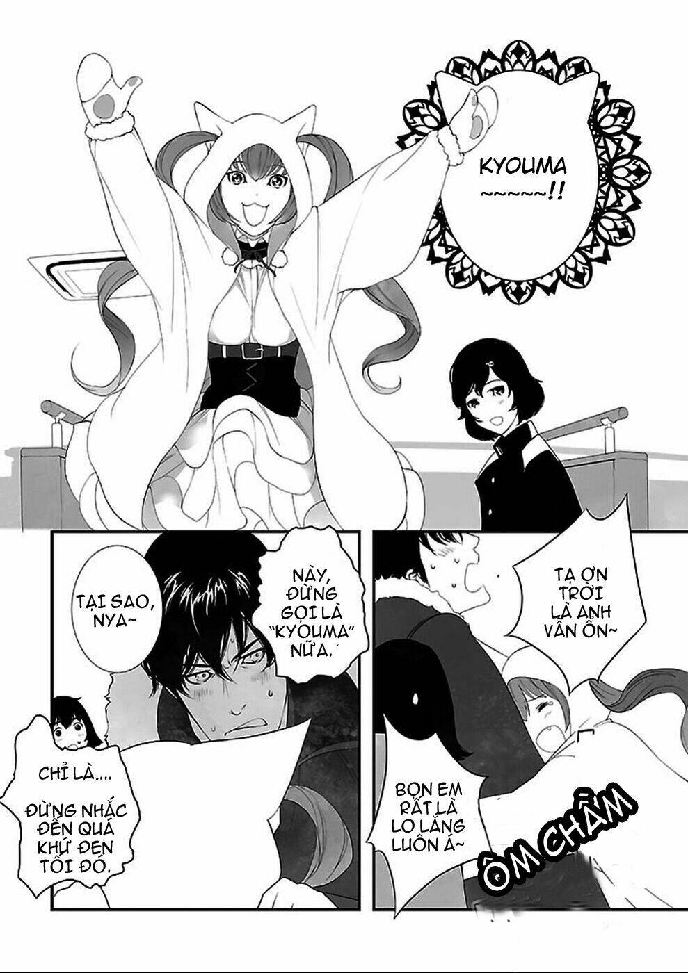 steins;gate chapter 2 11