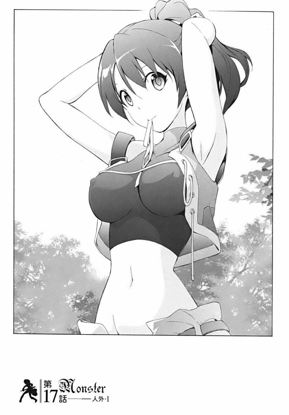 seiken no blacksmith chapter 17 2