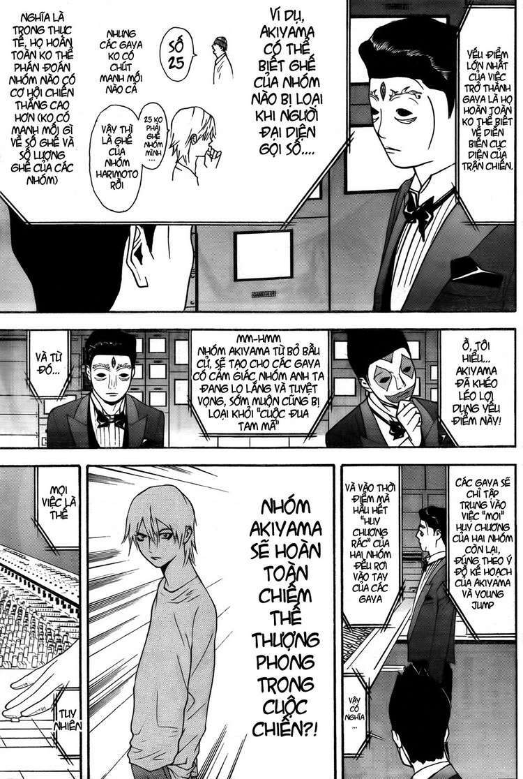 liar game chapter 121 7