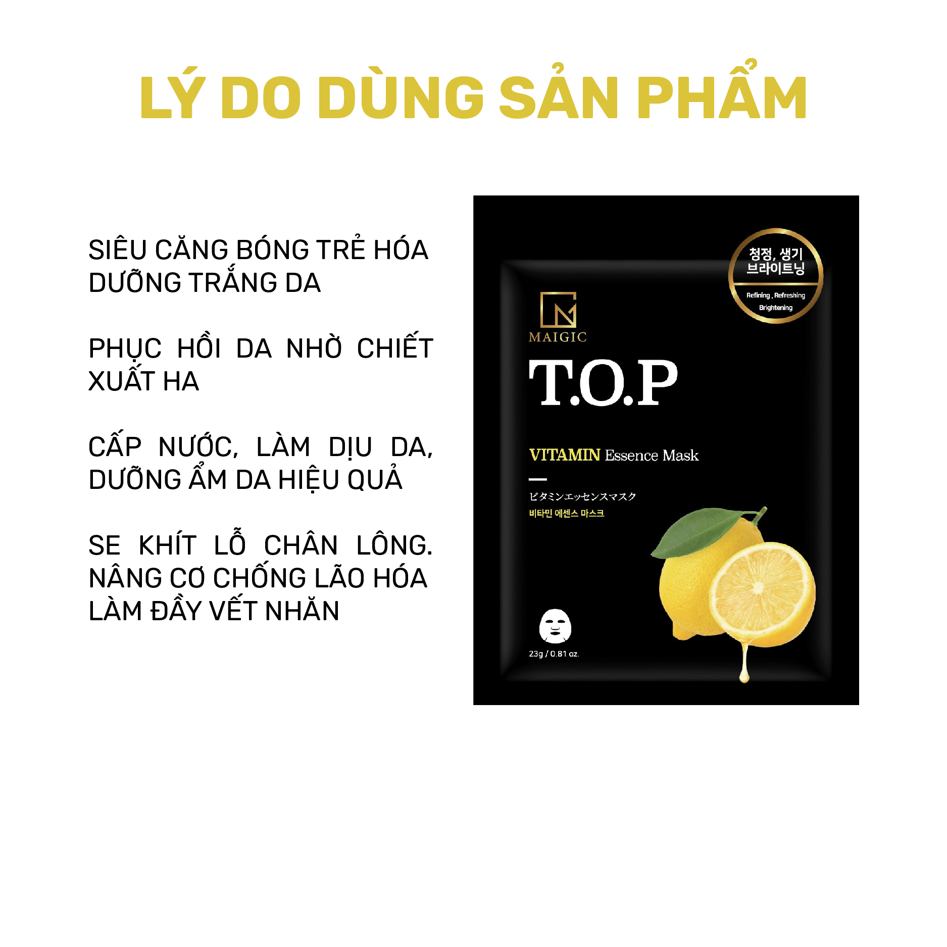 Mặt Nạ Giấy MAIGIC T.O.P VITAMIN Essence Mask 23g