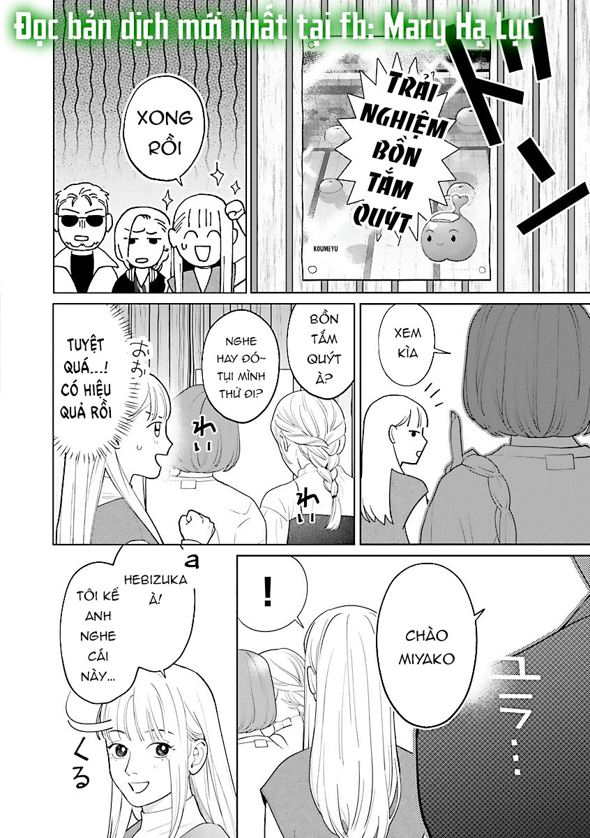 tôi bị tên yakuza ép làm việc trong nhà tắm chapter 4.1 15
