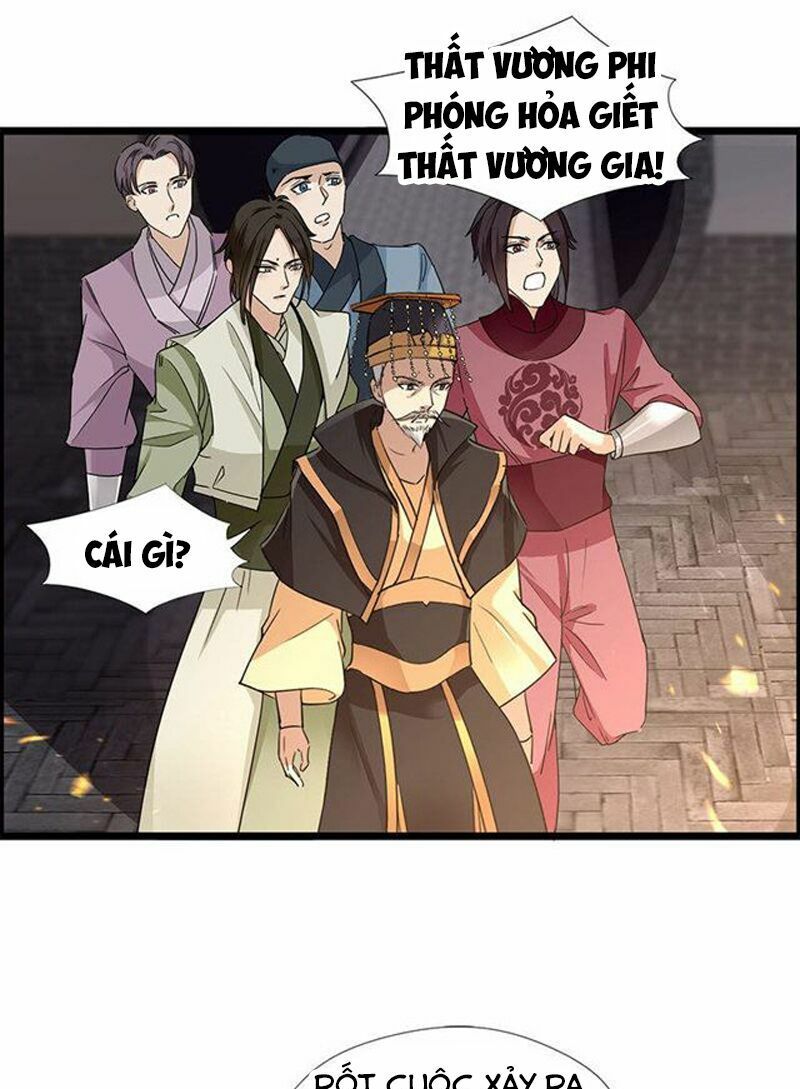 cuồng nữ trọng sinh - hoàn khố thất hoàng phi chapter 51 15