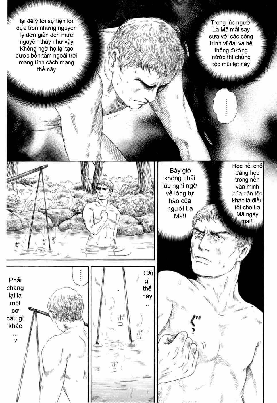 thermae romae chapter 2 24