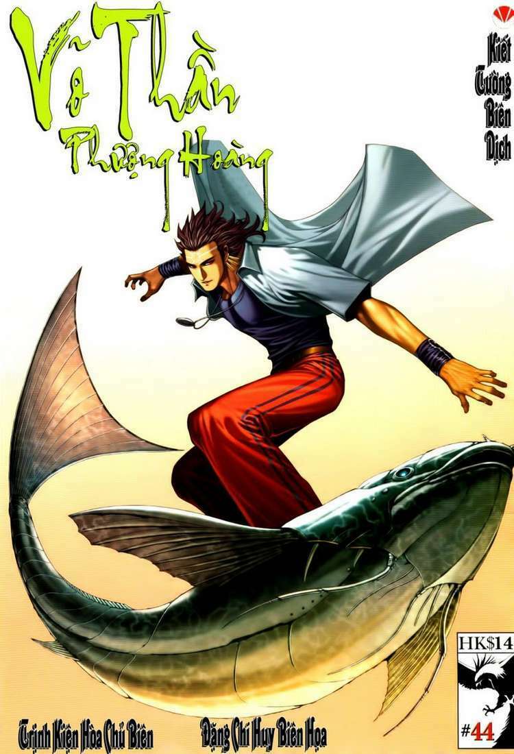 võ thần phượng hoàng chapter 44 1