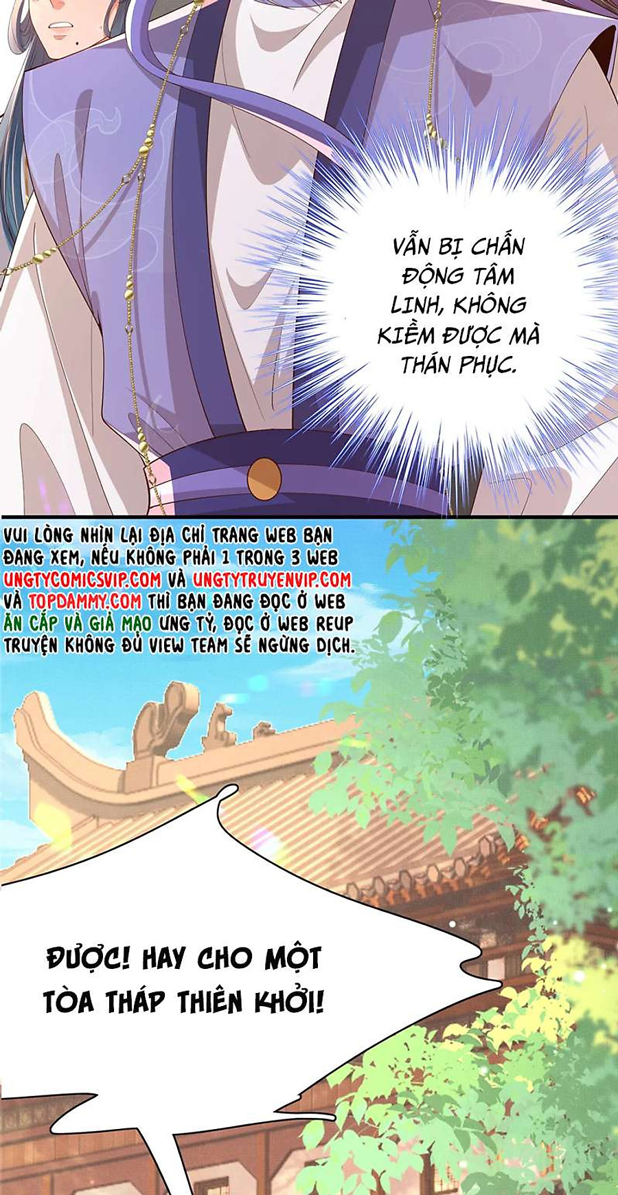 bá tổng vương phi lật xe chỉ nam chapter 107 35