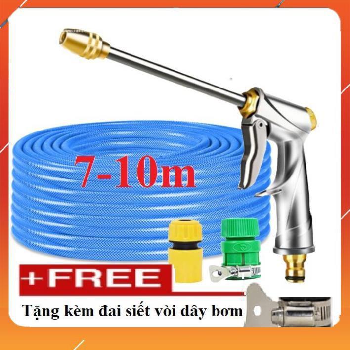 Vòi Xịt️Evoucher Bộ dây vòi xịt nước rửa xe, tưới cây , tăng áp 3 lần, loại 7m, 10m 206701-2 đầu đồng,cút, + đai