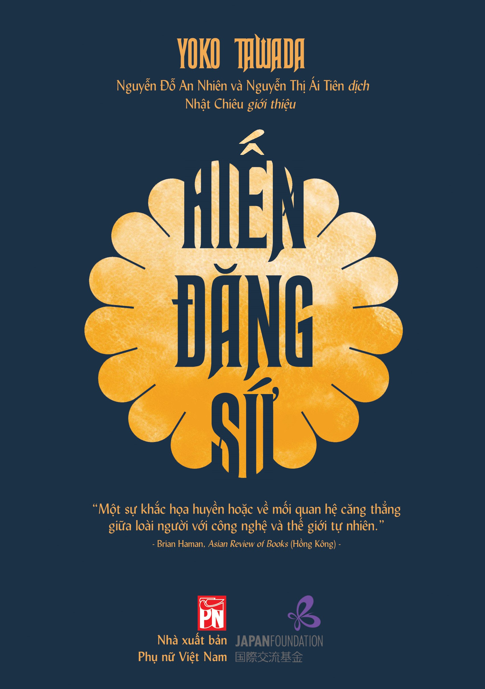 HIẾN ĐĂNG SỨ - Yoko Yawada