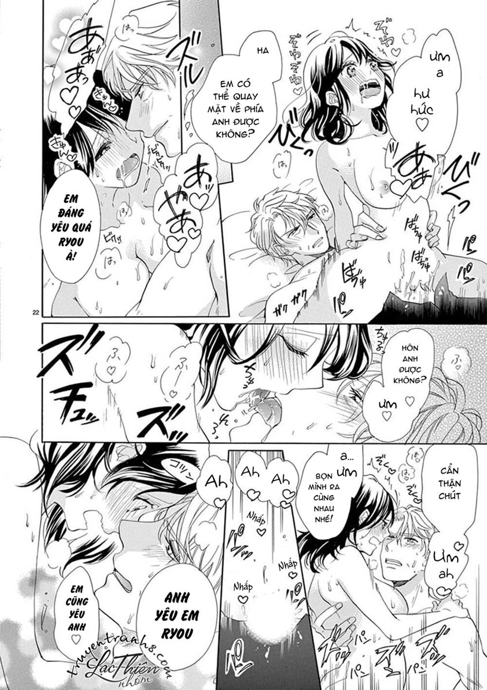 otaku mo koisuru nikushoku shinshi ~ zetchou chapter 4 21