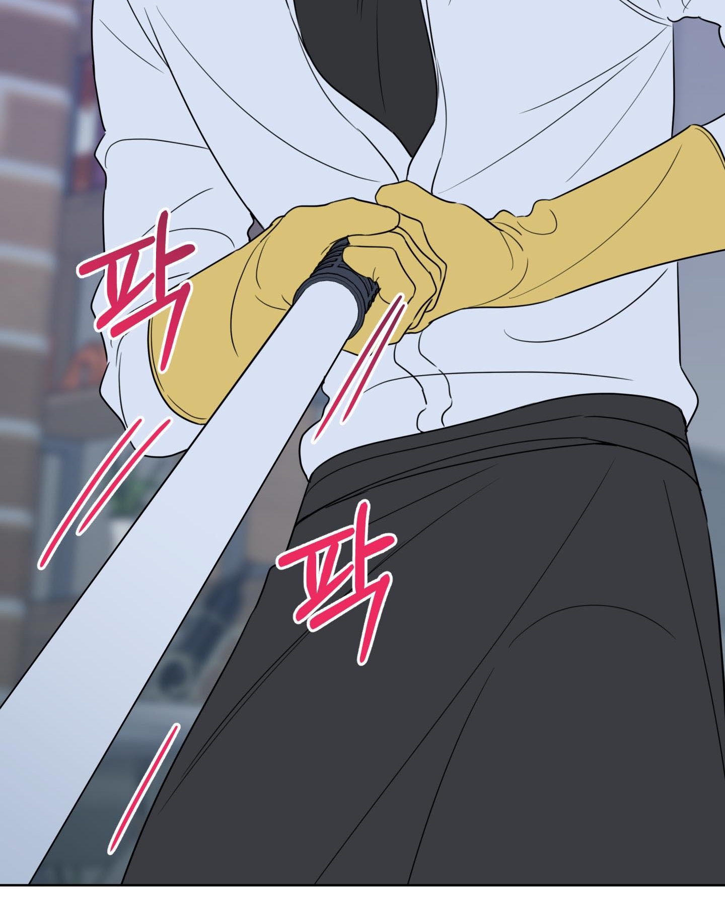 honey trouble - rắc rối ngọt ngào chapter 12 60