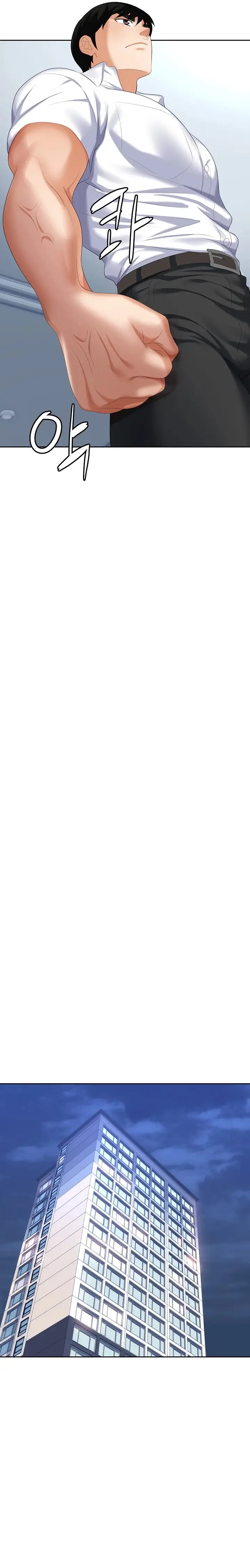 sập bẫy chapter 3 17