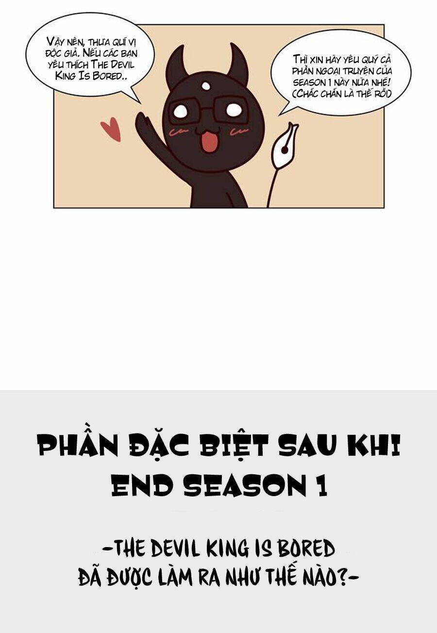 the devil king is bored chapter 62 19