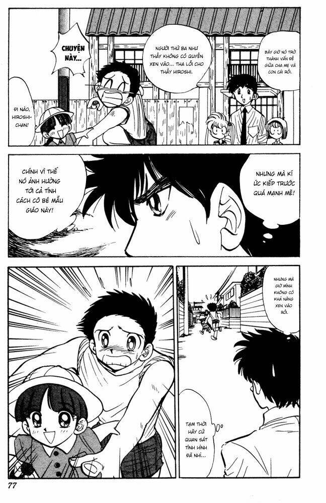 jigoku sensei nube - người thầy dũng cảm chapter 45 13