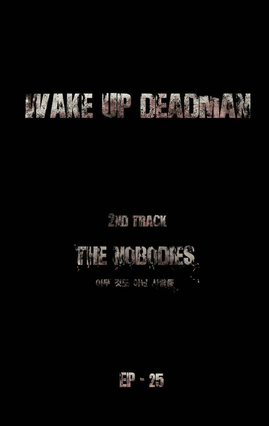 wake up deadman (second season) chapter 25 3