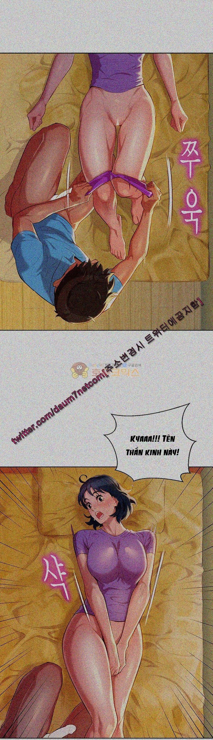 chị gái hàng xóm chapter 27 18