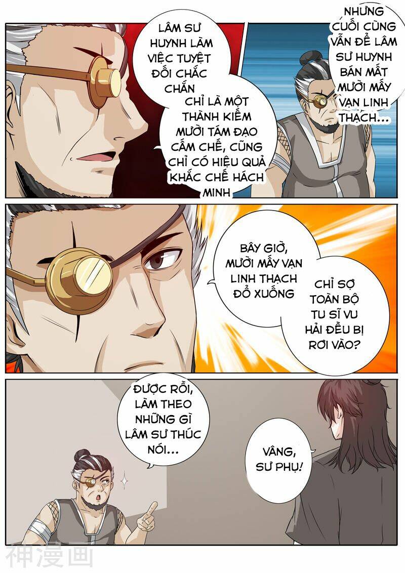 chư thiên ký chapter 178 4