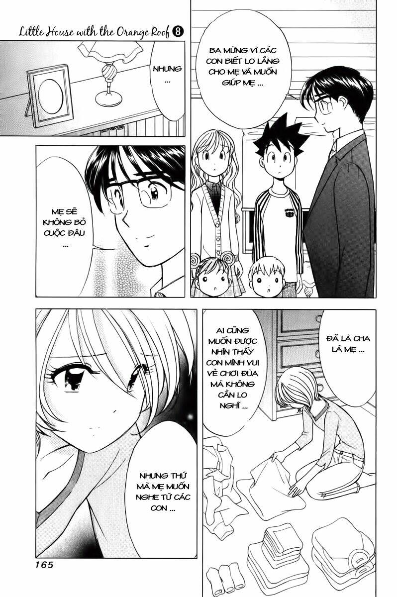 orange yane no chiisana ie full chapter 63 19