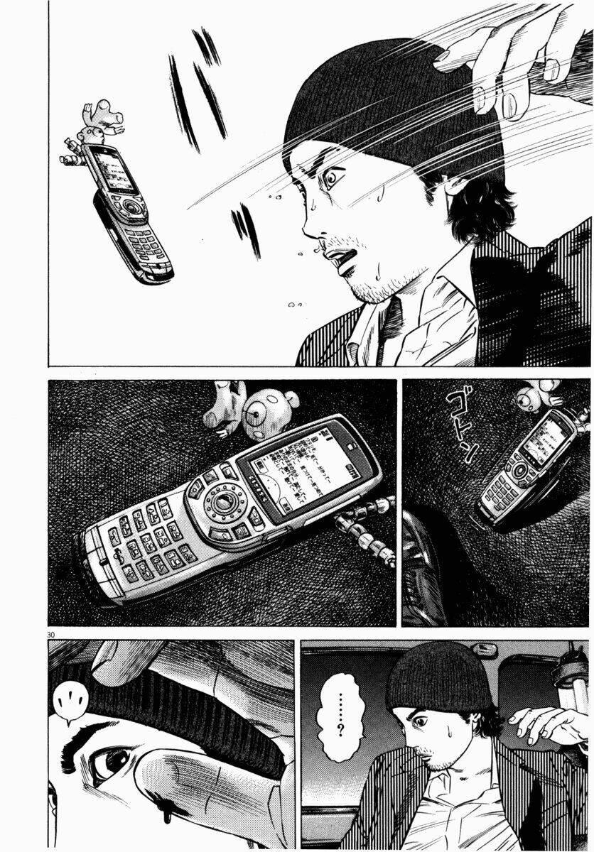 homunculus chapter 42 34