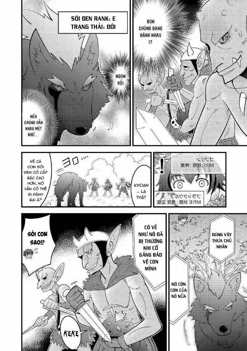 kamisama ni kago 2 nin bun moraimashita chapter 2 11