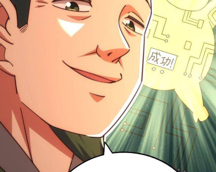 Người Trên Vạn Người chapter 223.3 2