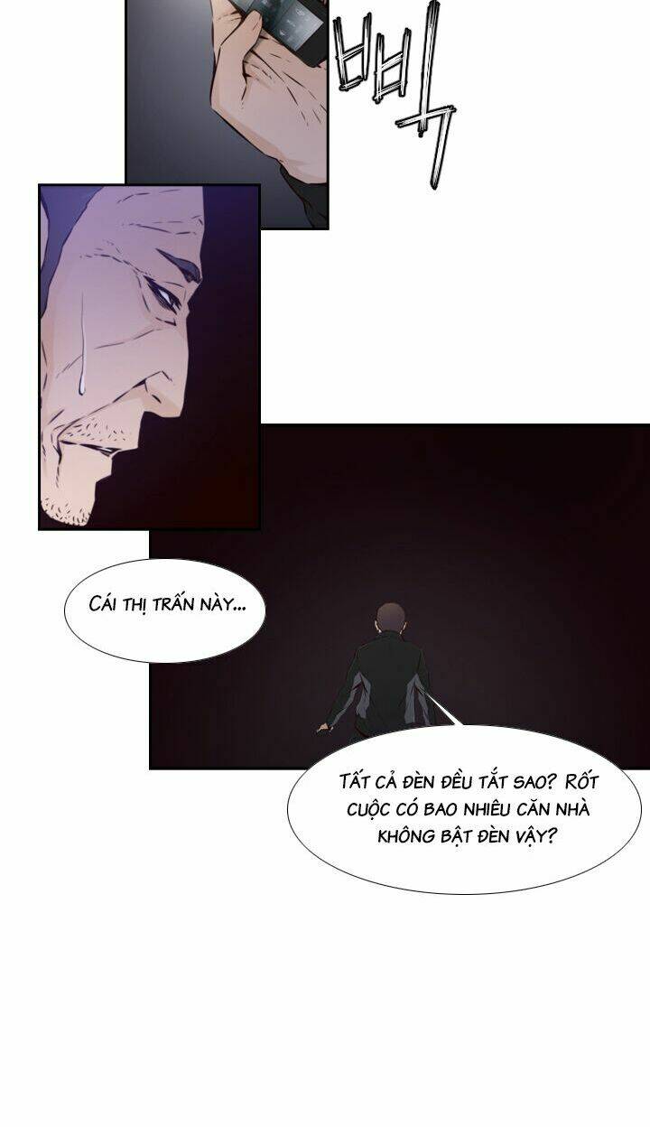 mayabi chapter 17 14