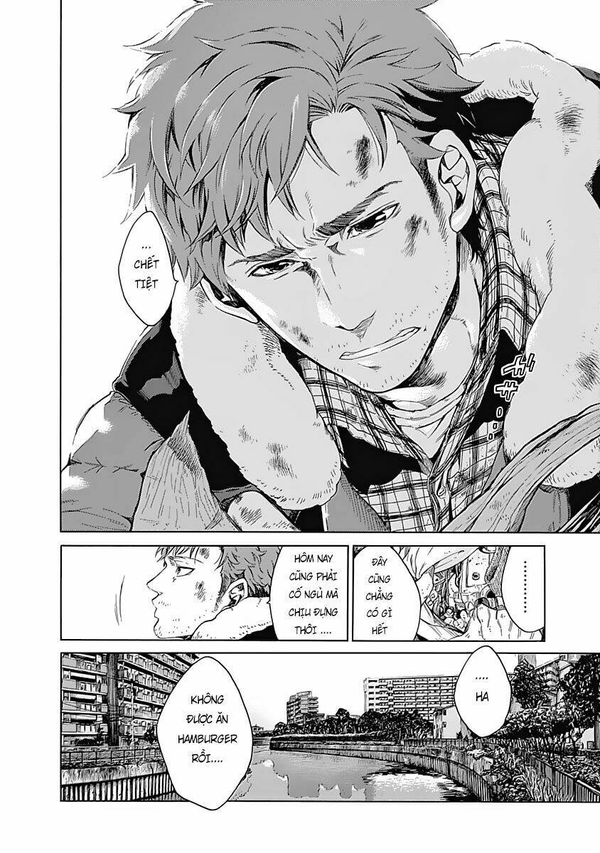 rapaz theme park chapter 1 9