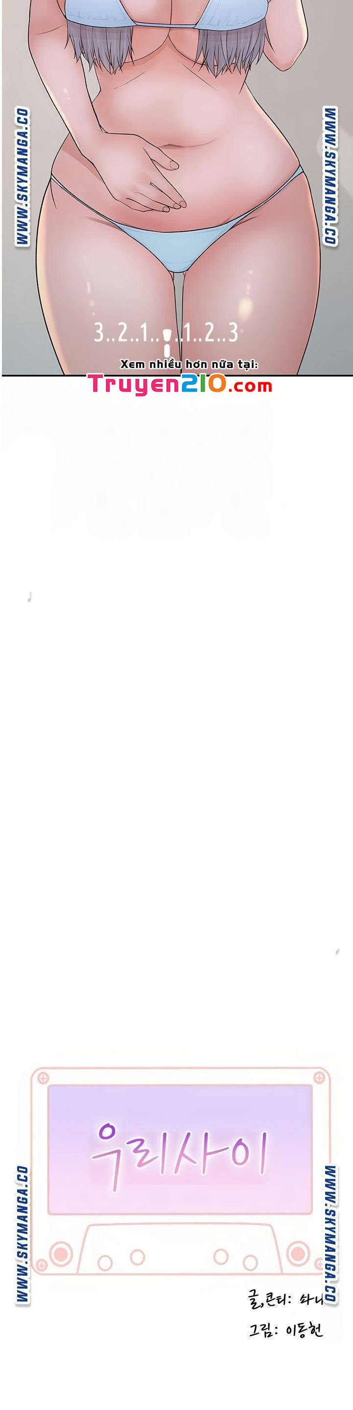 giữa hai ta chapter 47 3