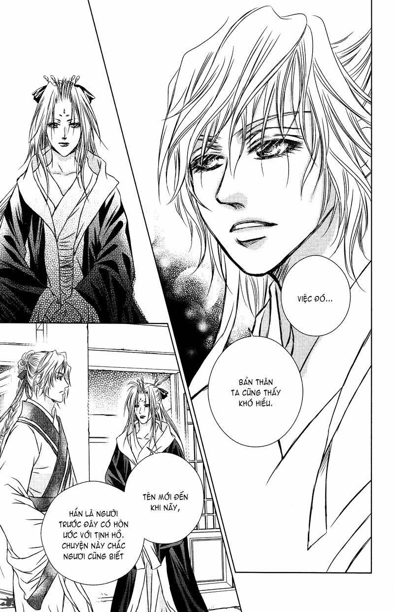 scarlet palace chapter 11 42