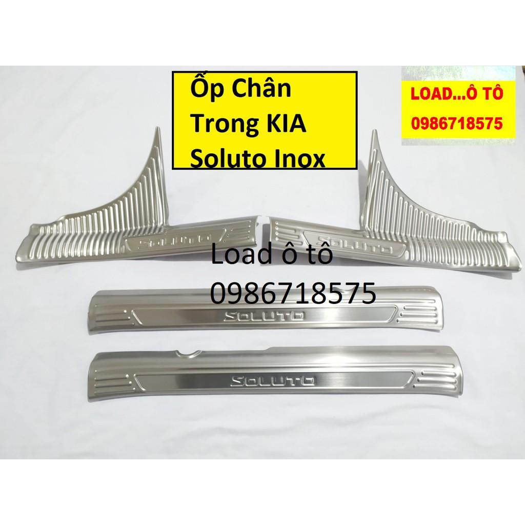 Ốp Bậc Cửa, Nẹp Bước Chân Trong Xe KIA Soluto 2022-2019 Mẫu Inox Cao Cấp, Có Sẵn Keo Dán 3M