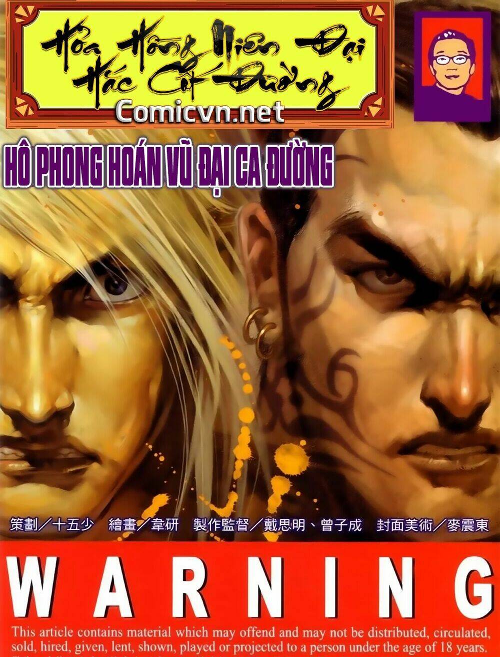 hỏa hồng niên đại hắc cốt đường chapter 87 1