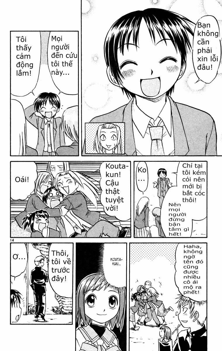 midori no hibi chapter 53 14