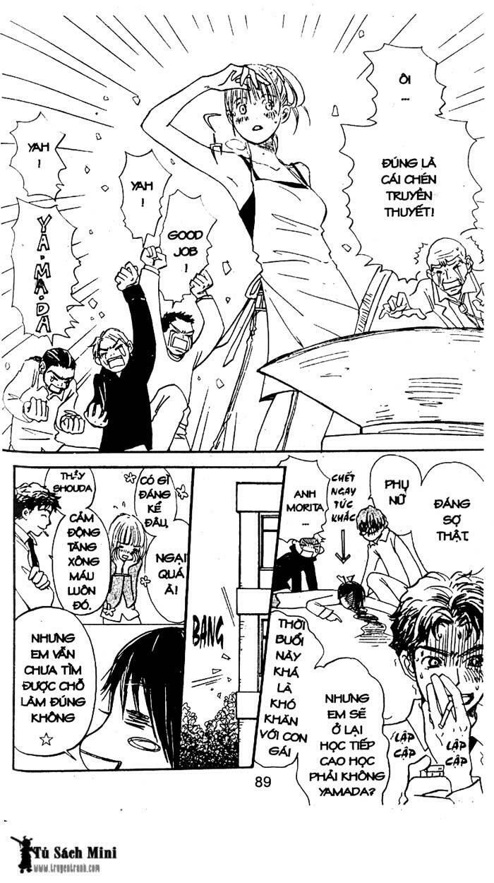 love n life chapter 13 5