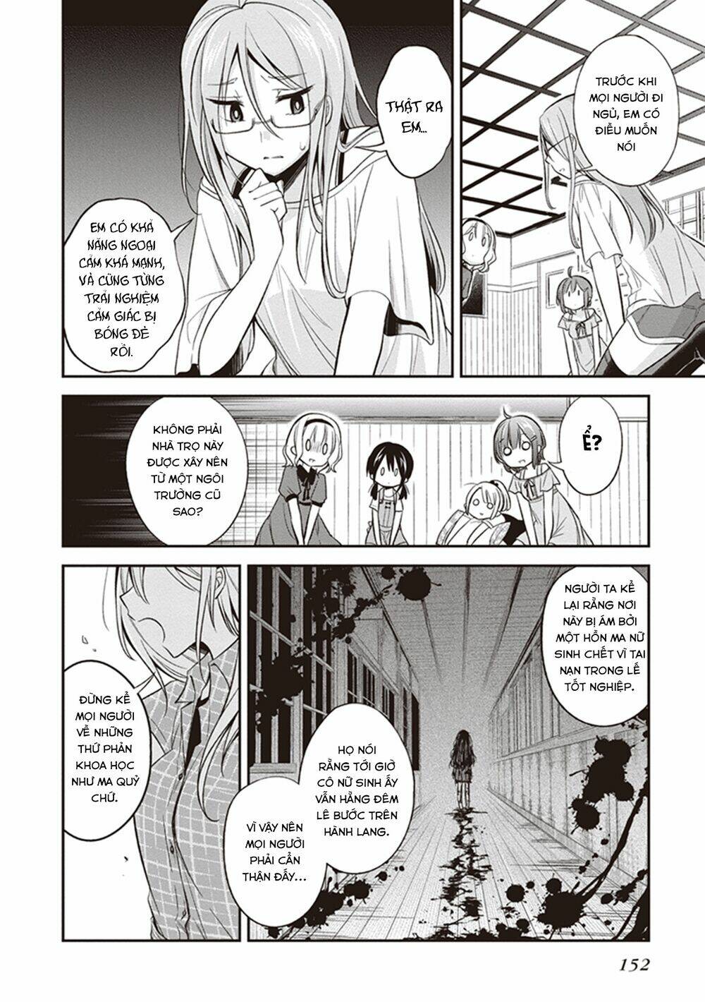 koi to utatane chapter 10 9