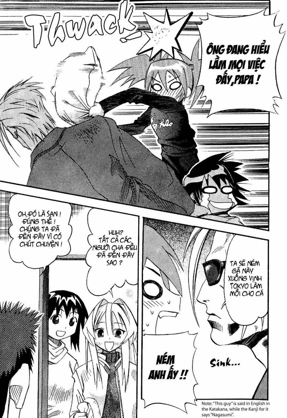 seto no hanayome chapter 20 31