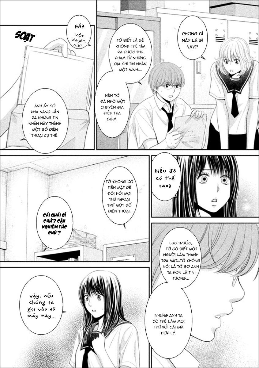 ano natsu chapter 7 40