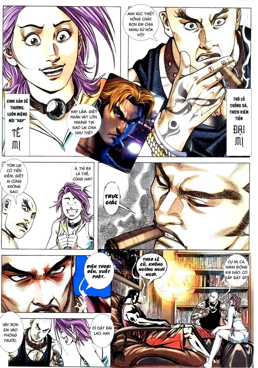 hỏa vũ diệu dương chapter 269.2 8