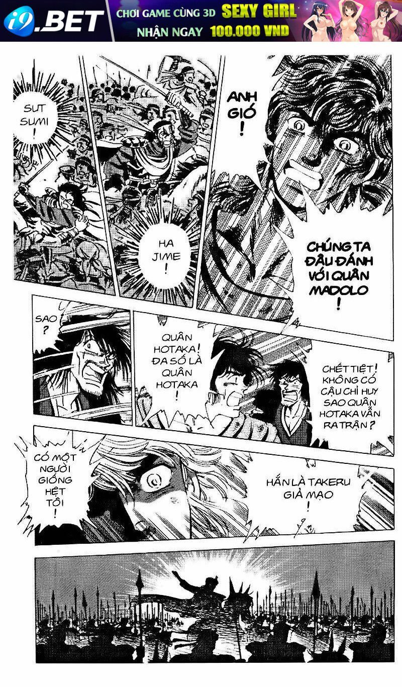 truyền thuyết bá vương chapter 79 12