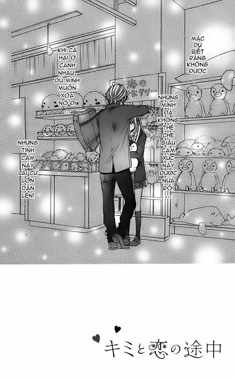 kimi to koi no tochuu chapter 10 5