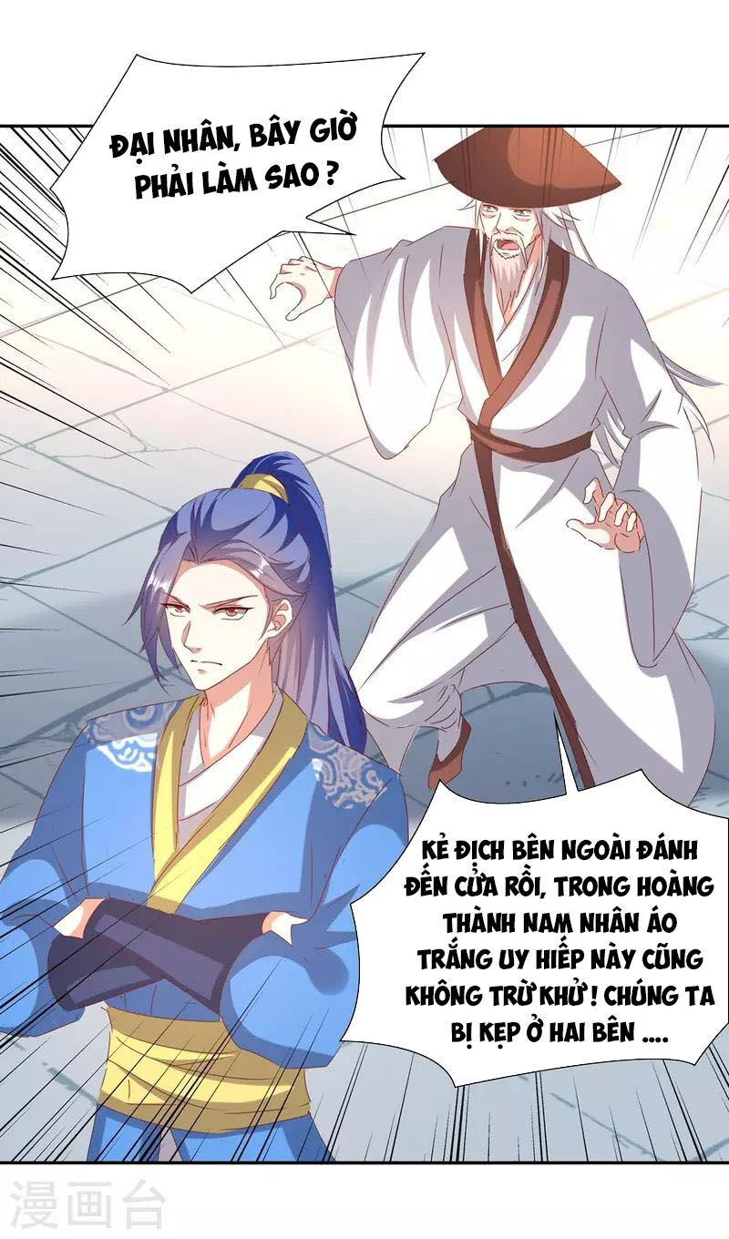 tối cường thăng cấp chapter 273 15