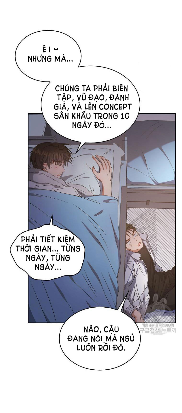 Debut Or Die chapter 40.2 - Trang 7