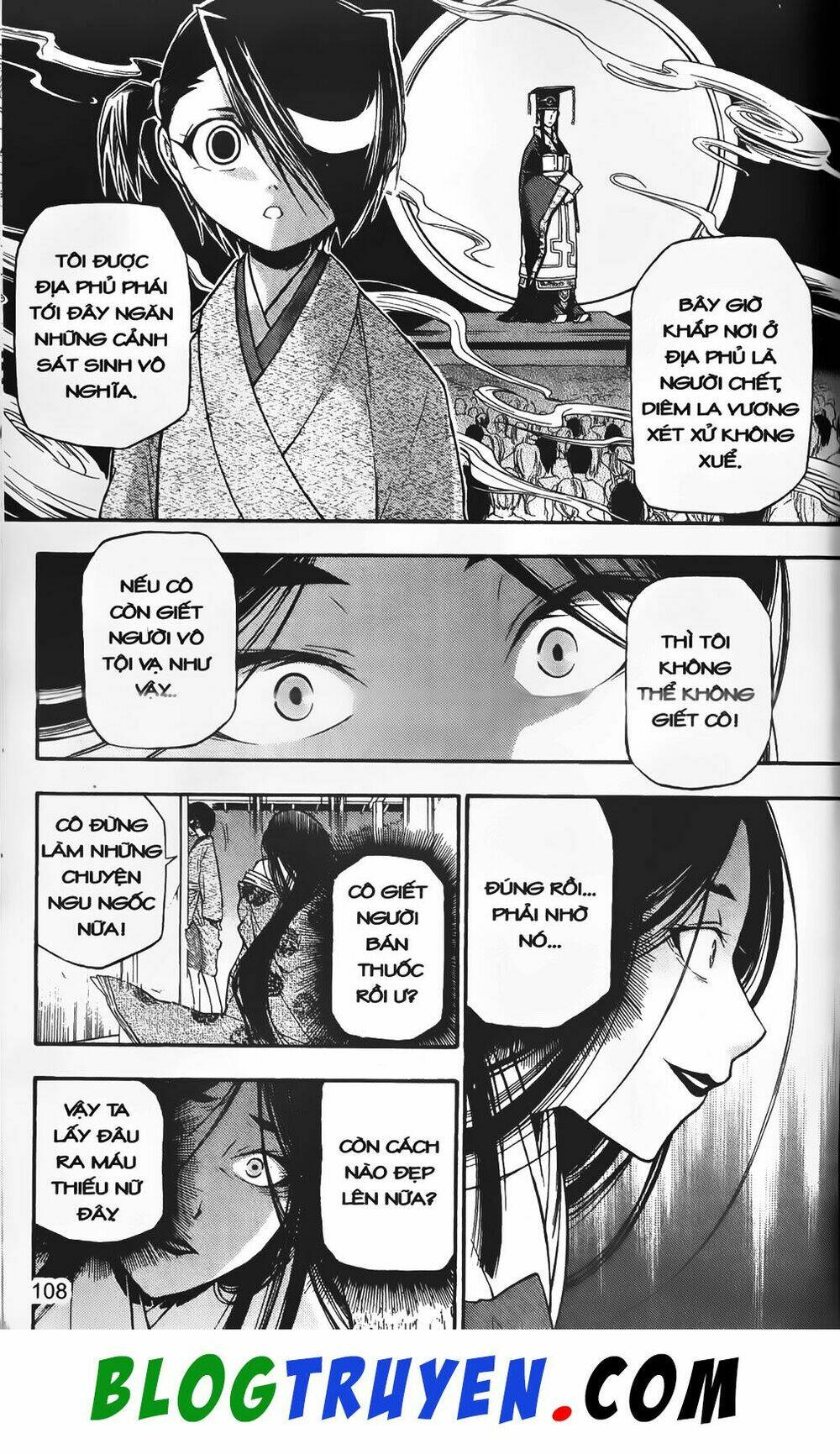 emma đến từ địa phủ chapter 3 17