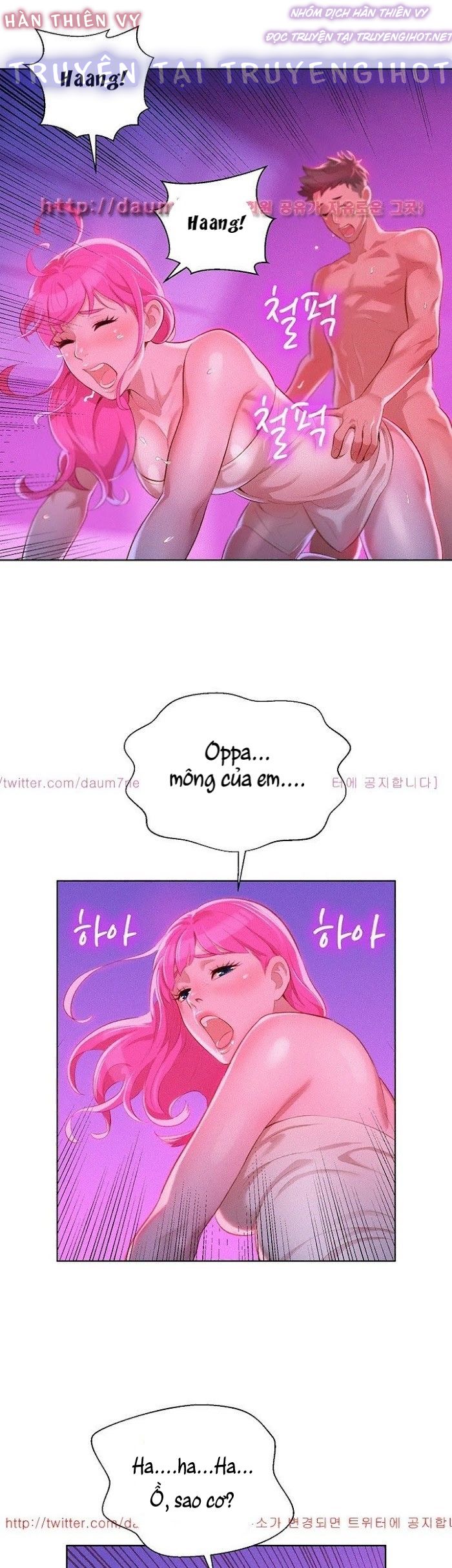 chị gái hàng xóm chapter 8 17