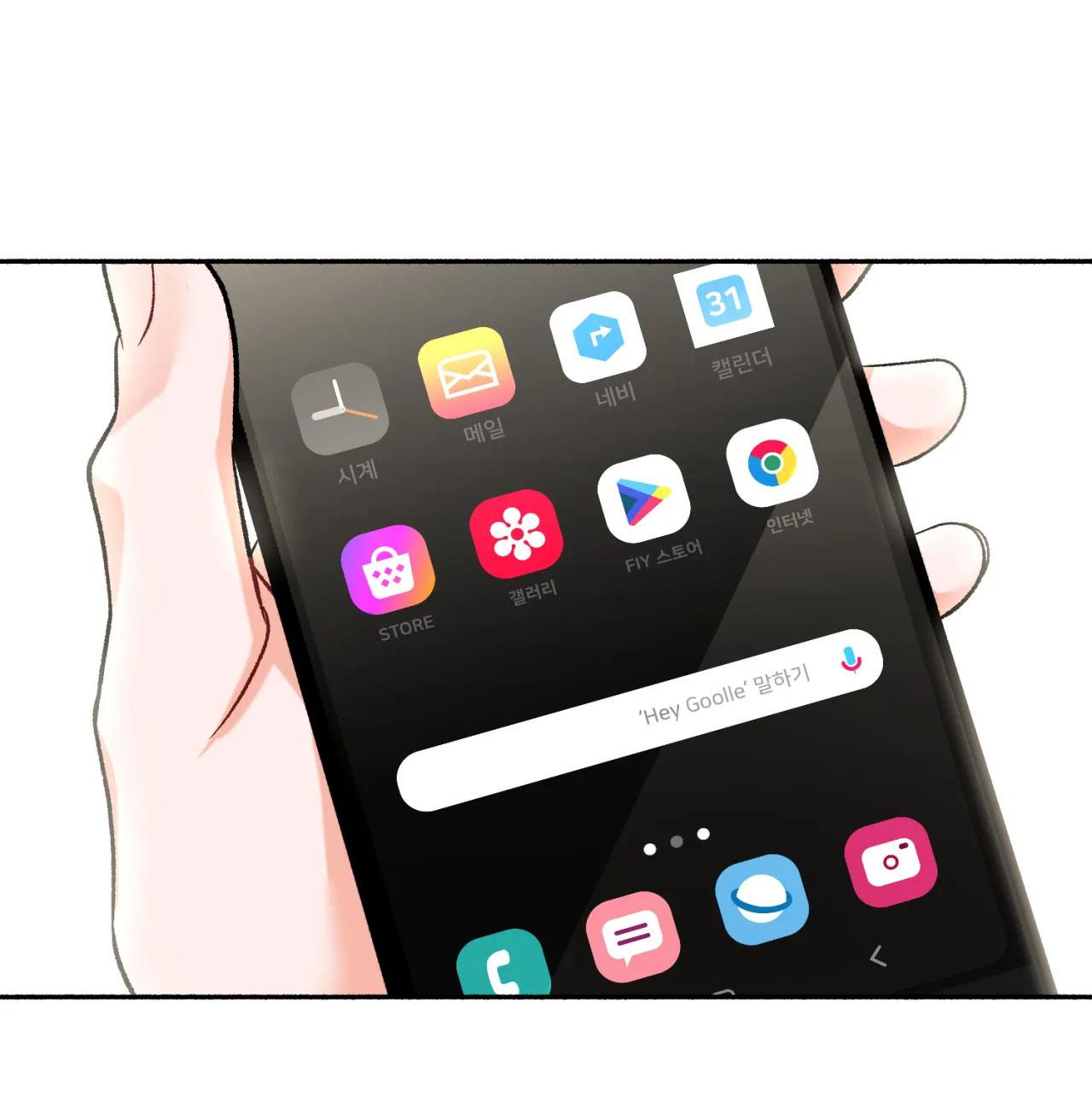 tuyển tập cuồng công - chiếm hữu công của nhà kim chapter 1.4 55