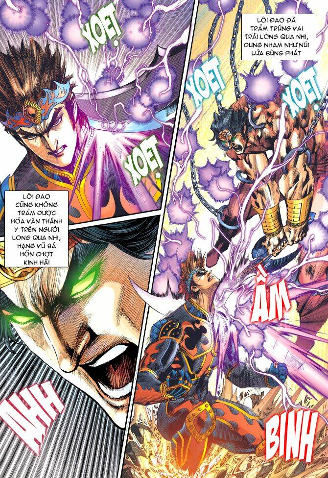 thiên tử truyền kỳ 5 - như lai thần chưởng chapter 210 12